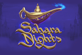 Игровой автомат Sahara Nights Mobile