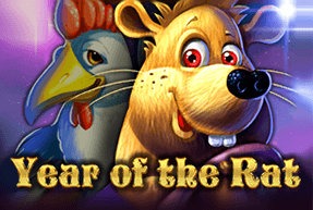 Ігровий автомат Year of the Rat
