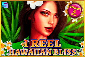 Ігровий автомат 1 Reel Hawaiian Bliss