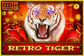 Игровой автомат Retro Tiger