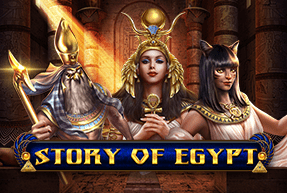Игровой автомат Story Of Egypt