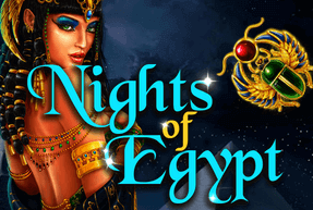 Ігровий автомат Nights of Egypt