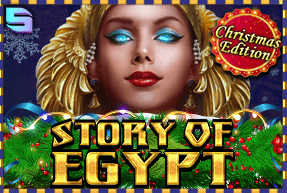 Игровой автомат Story Of Egypt - Christmas Edition