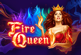 Игровой автомат Fire Queen