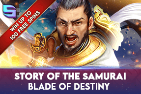 Ігровий автомат Story of the Samurai - Blade of Destiny