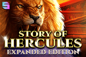 Ігровий автомат Story Of Hercules – Expanded Edition