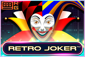 Ігровий автомат Retro Joker Mobile