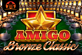 Ігровий автомат Amigo Bronze Classic
