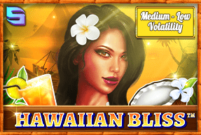 Ігровий автомат Hawaiian Bliss