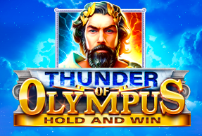 Ігровий автомат Thunder of Olympus