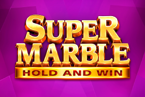Ігровий автомат Super Marble
